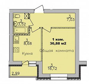 Однокомнатная квартира