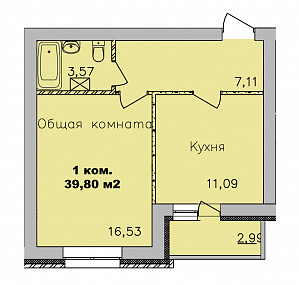 Однокомнатная квартира