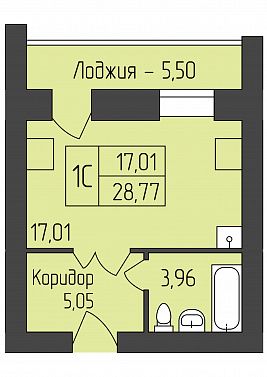 Студия