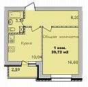 Однокомнатная квартира